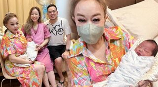 จิ๊ก เนาวรัตน์