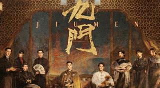 ซีรีส์