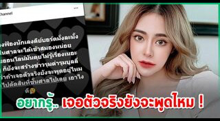 กัสจัง จีร่าร์