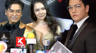 มิเรียน อัคเซลการ์ด