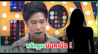 อัค อัครัฐ