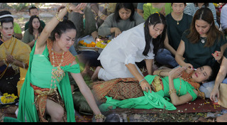 ปิ๋ม ซีโฟร์