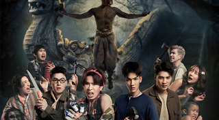 หนังไทย