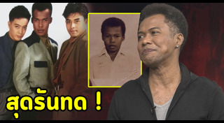 มอร์ริส เค