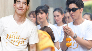 บวงสรวงละคร