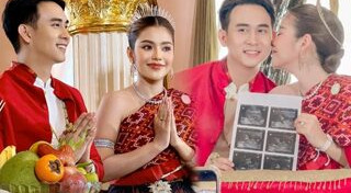 นักร้องแต่งงาน