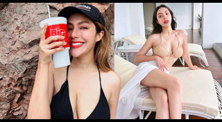 มายด์ พัชรบุษย์