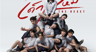 ละครช่อง one