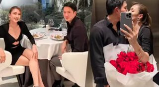 ไฮโซอาร์ม