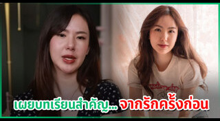 บอส อัศม์กรณ์