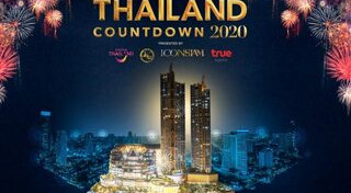 ที่เที่ยวปีใหม่ในกรุงเทพ