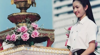 ดาราหน้าสวย