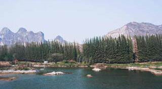 เพชรบุรี