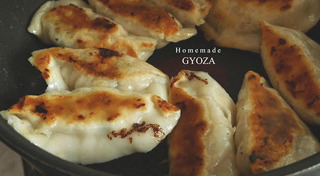 เกี๊ยวซ่า