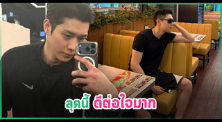 ดาราเกาหลีชาย