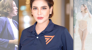 หมิว สิริลภัส