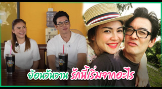 แอน ภัททิรา