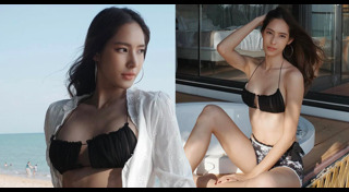 ชุดบิกินี่