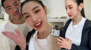 พี ชานนท์