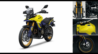 มอเตอร์ไซค์ Suzuki