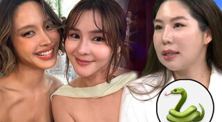 พริม ณัฐชา