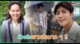 ฉอด สายทิพย์