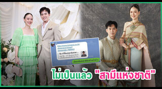 บีม กวี