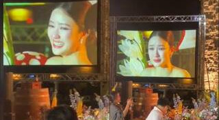 พริม พริมา