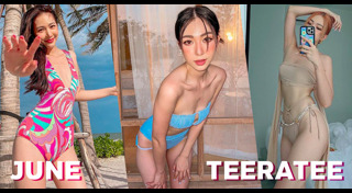 จูน ธีรตี