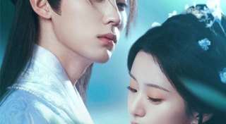 ซีรีส์จีน