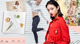 เสื้อผ้าแฟชั่น