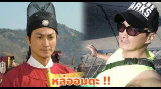 ดาราฮ่องกงชาย