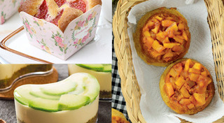 เมนูผลไม้