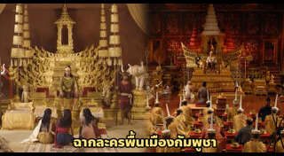 ละครช่องไทยพีบีเอส