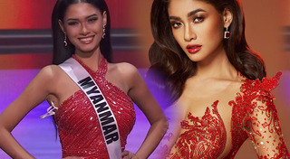 ชุดราตรี