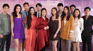 รองเท้านารี