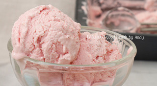 ไอศกรีมช็อกโกแลต