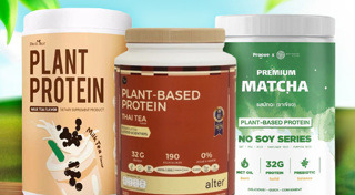 อาหารเสริม