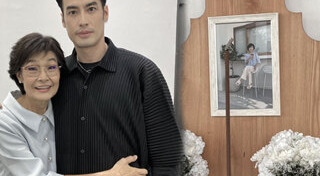 ภัทร์ ฉัตรบริรักษ์