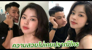 ถ่ายภาพเซลฟี่