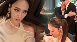 ไฮโซนิน ชนินทร์