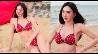 เบนซ์ พริกไทย