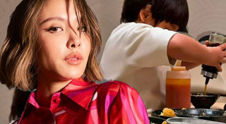 น้ำชา ชีรณัฐ