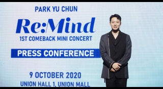 ปาร์คยูชอน