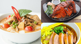 ของไหว้เจ้า