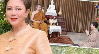 ตุ๊ก ดวงตา