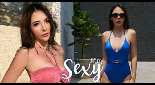 จินนี่ เขริกา