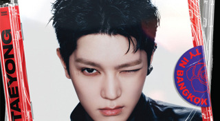 บอยแบนด์เกาหลี