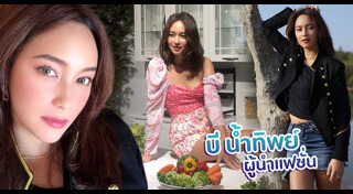 นักร้องลูกกรุง