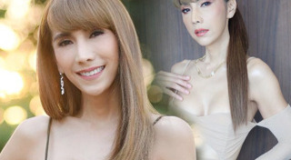 แจ็คเกอรีน